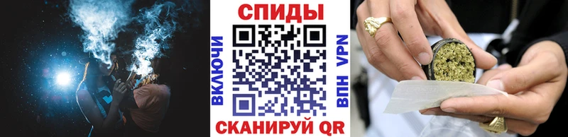 Бутират 1.4BDO  Старый Крым 