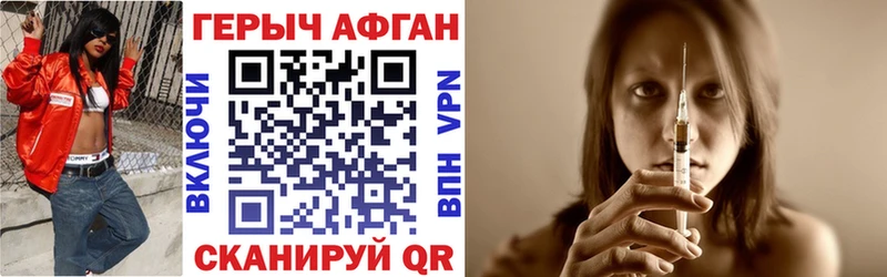 ссылка на мегу сайт  Старый Крым  Героин гречка  как найти  