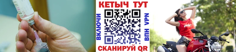 Кетамин ketamine Старый Крым