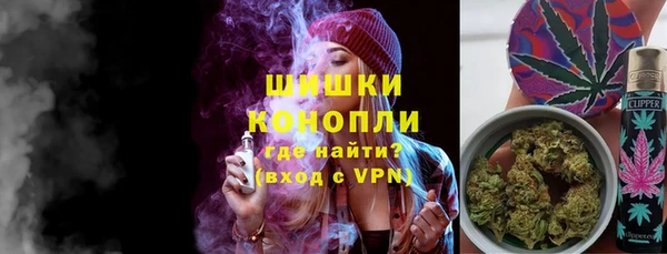 apvp Арсеньев