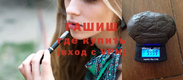 apvp Арсеньев