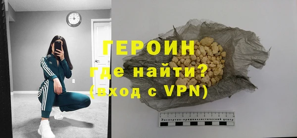 apvp Арсеньев