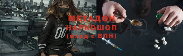 spice Аркадак