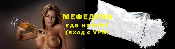 apvp Арсеньев