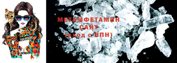 apvp Арсеньев