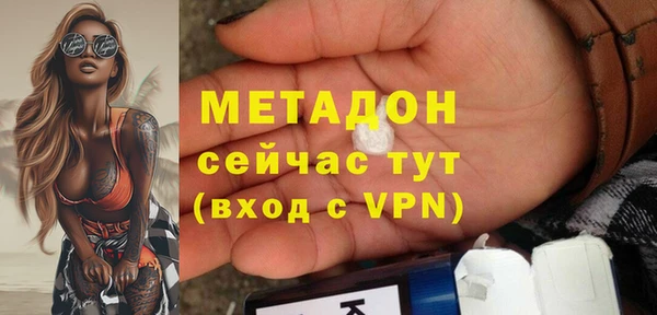 apvp Арсеньев