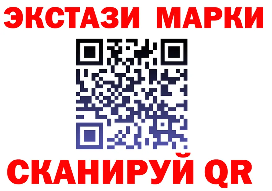 БУТИРАТ оксана зеркало дарк нет OMG Старый Крым
