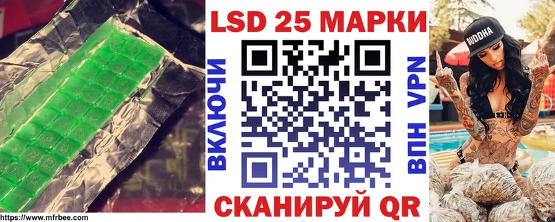 где найти наркотики  Старый Крым  ЛСД экстази ecstasy 